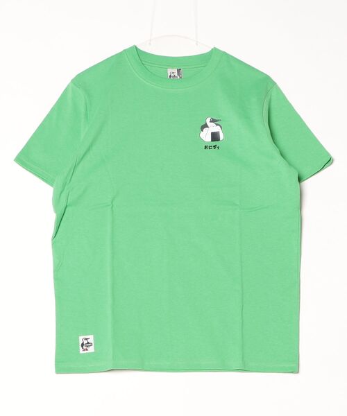 CHUMS(チャムス)の「【CHUMS】Booby Onigiri Friends T-Shirts(Tシャツ/カットソー・メンズ・ブラック/グリーン/ホワイト・X-LARGE/LARGE/MEDIUM)」の9枚目の写真