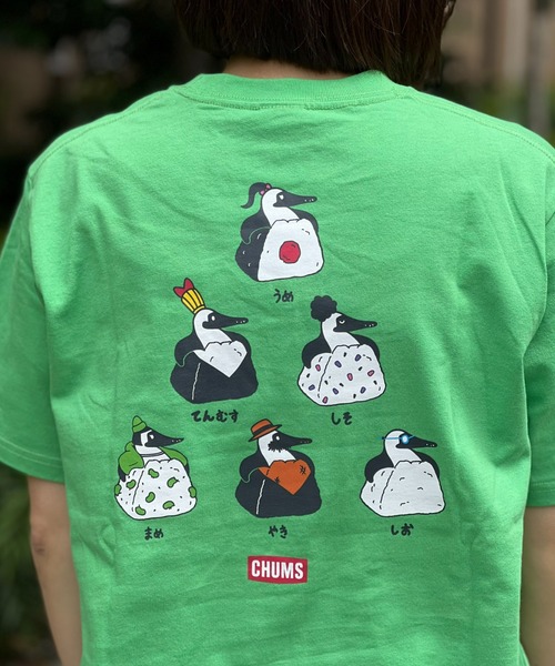 CHUMS(チャムス)の「【CHUMS】Booby Onigiri Friends T-Shirts(Tシャツ/カットソー・メンズ・ブラック/グリーン/ホワイト・X-LARGE/LARGE/MEDIUM)」の18枚目の写真