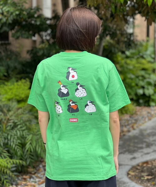 CHUMS(チャムス)の「【CHUMS】Booby Onigiri Friends T-Shirts(Tシャツ/カットソー・メンズ・ブラック/グリーン/ホワイト・X-LARGE/LARGE/MEDIUM)」の16枚目の写真
