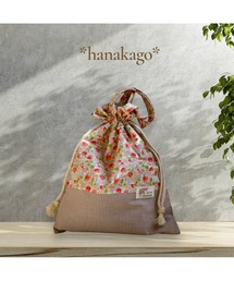 tone（トーン）の「【hanakago】体操着袋　着替え袋　いちご畑(SU)（バックパック/リュック）」