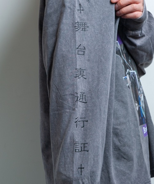 BACKSTAGE PASS(バックステージパス)の「【黒野京×BACKSTAGE PASS コラボ】TOO TOO ピグメント加工 オーバーサイズ ロンT(Tシャツ/カットソー・メンズ・ダークグレー/ライトグレー/ブラック・FREE)」の16枚目の写真