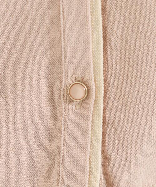 ITS'DEMO（イッツデモ）の「【手洗い可】レイヤード風カーディガン（カーディガン/ボレロ・レディース・ベビーピンク/レッド系/アイボリー/ネイビー・00）」の16枚目の写真