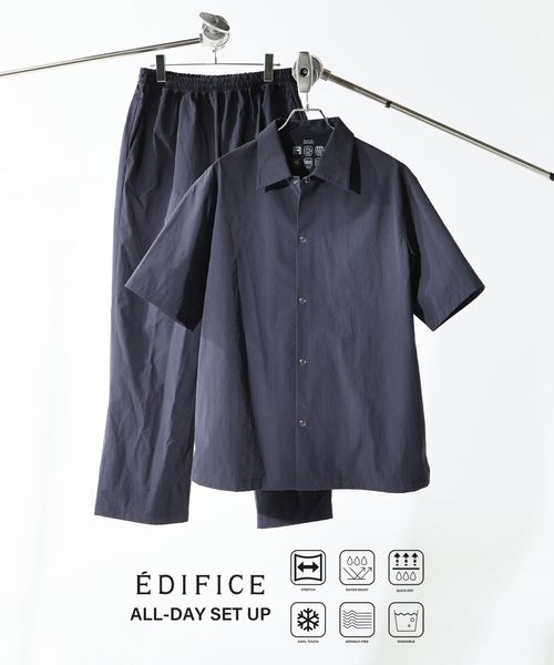 EDIFICE(エディフィス)の「【EDIFICE ALL-DAY SETUPシリーズ】2点セット オーバーシャツ&イージーパンツ(シャツ/ブラウス・メンズ・ネイビー/ブラック/カーキ・SMALL/MEDIUM/LARGE)」の1枚目の写真