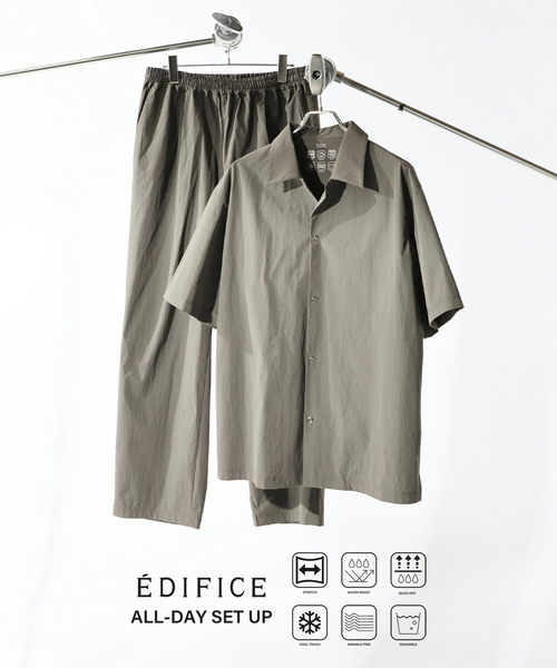 EDIFICE(エディフィス)の「【EDIFICE ALL-DAY SETUPシリーズ】2点セット オーバーシャツ&イージーパンツ(シャツ/ブラウス・メンズ・ネイビー/ブラック/カーキ・SMALL/MEDIUM/LARGE)」の3枚目の写真