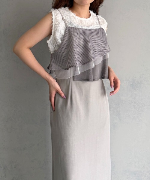 &g'aime（アンジェム）の「【&ｇ'aime 】ミックスラッフルワンピース　Mixed Ruffle Dress（ワンピース・レディース・グレー/ブラック・FREE）」の15枚目の写真
