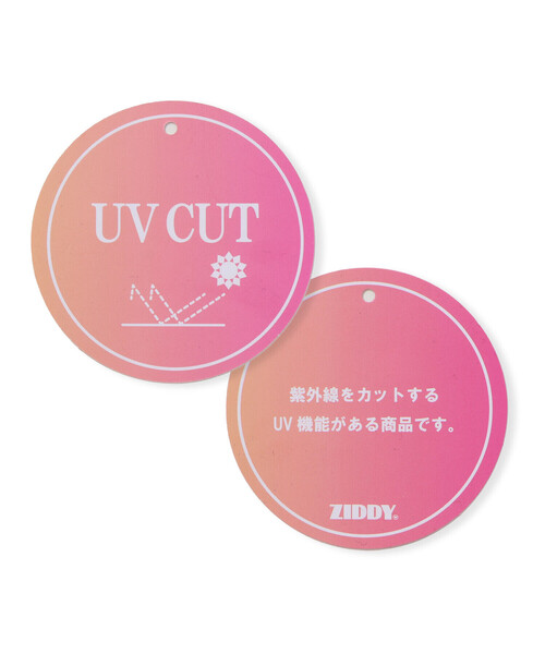 ZIDDY(ジディ)の「【 ニコ☆プチ 】【UVカット】シフォンフラットジャケット(130~160cm)(パーカー・キッズ・ブラック・FREE/130cm/140cm/150cm)」の11枚目の写真