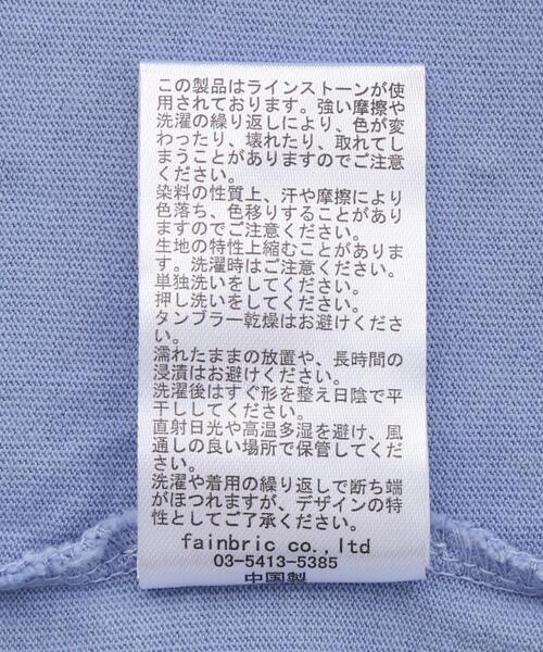 FR(13)NDS(フレンズ)の「FR(13)NDS/フレンズ/Graphic Stone TEE(Tシャツ/カットソー・メンズ・ブラック/ブルー・L/M)」の4枚目の写真