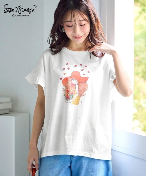 SMILE LAND（スマイルランド）の「＜大きいサイズ＞【水森亜土】袖フリルプリントTシャツ（Tシャツ/カットソー・レディース・ブラック/オフホワイト/パープル・L/LL/3L/4L/5L）」の13枚目の写真