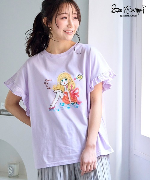 SMILE LAND（スマイルランド）の「＜大きいサイズ＞【水森亜土】袖フリルプリントTシャツ（Tシャツ/カットソー・レディース・ブラック/オフホワイト/パープル・L/LL/3L/4L/5L）」の14枚目の写真