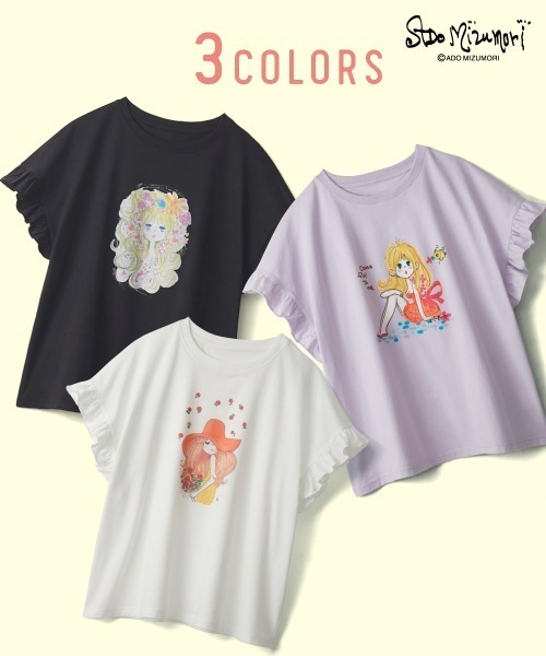 SMILE LAND（スマイルランド）の「＜大きいサイズ＞【水森亜土】袖フリルプリントTシャツ（Tシャツ/カットソー・レディース・ブラック/オフホワイト/パープル・L/LL/3L/4L/5L）」の12枚目の写真