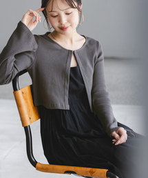 Noble | 《アンサンブル対応》MAISON CORNICHON Short Cardigan Long sleeve(カーディガン/ボレロ)