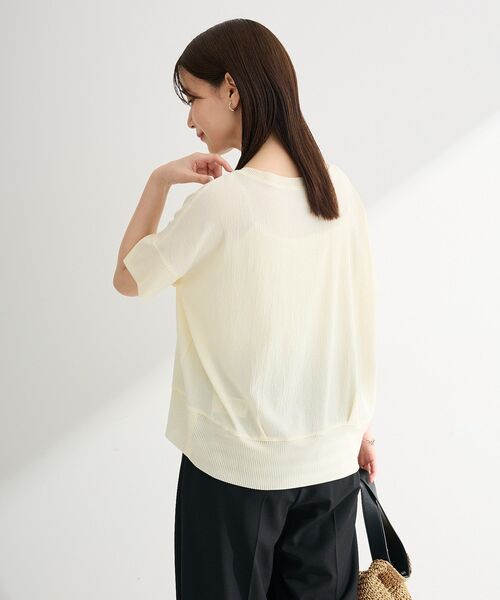 Green Parks(グリーンパークス)の「シアーリブ切替楊柳プルオーバー(Tシャツ/カットソー・レディース・チャコールグレー/オフホワイト/サックスブルー/ベージュ/ホワイト系その他2/グリーン系その他3/レッド・FREE)」の13枚目の写真