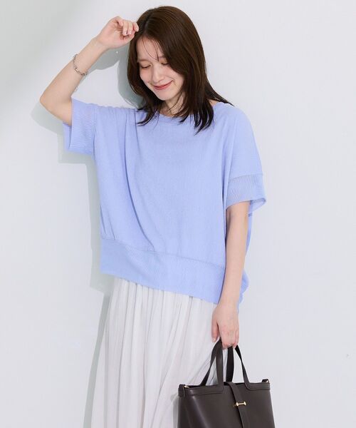 Green Parks(グリーンパークス)の「シアーリブ切替楊柳プルオーバー(Tシャツ/カットソー・レディース・チャコールグレー/オフホワイト/サックスブルー/ベージュ/ホワイト系その他2/グリーン系その他3/レッド・FREE)」の22枚目の写真