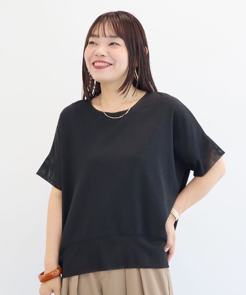 Green Parks(グリーンパークス)の「シアーリブ切替楊柳プルオーバー(Tシャツ/カットソー・レディース・チャコールグレー/オフホワイト/サックスブルー/ベージュ/ホワイト系その他2/グリーン系その他3/レッド・FREE)」の4枚目の写真
