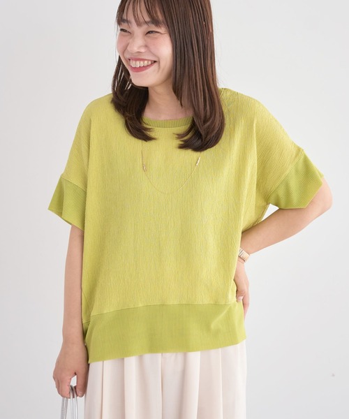 Green Parks(グリーンパークス)の「シアーリブ切替楊柳プルオーバー(Tシャツ/カットソー・レディース・チャコールグレー/オフホワイト/サックスブルー/ベージュ/ホワイト系その他2/グリーン系その他3/レッド・FREE)」の5枚目の写真