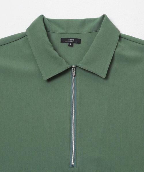 ITEMS URBANRESEARCH（アイテムズ アーバンリサーチ）の「冷感+速乾TRストレッチハーフZIP プルオーバー（シャツ/ブラウス・メンズ・チャコールグレー/ベージュ/ブルー/グリーン・LARGE/MEDIUM）」の13枚目の写真