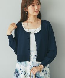 セール】【シリーズ累計お気に入り数1.5万突破！接触冷感・UVカット