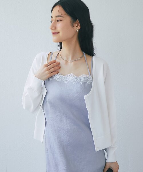 La boutique BonBon(ラブティックボンボン)の「【シリーズ累計お気に入り数1.5万突破!接触冷感・UVカット】クールタッチUVラウンドネックカーディガン(ニット/セーター・レディース・ネイビー/バイオレット/ホワイト・FREE)」の16枚目の写真