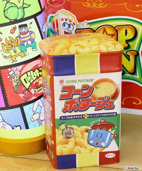 やおきん】コラボ缶スツール（収納グッズ）｜niko and（ニコアンド