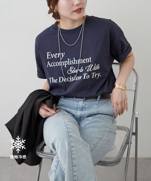 Remind me and forever(リマインドミーアンドフォーエバー)の「【接触冷感機能付き!】アソートロゴTシャツ(Tシャツ/カットソー・レディース・チャコールグレー/ホワイト/ネイビー/オフホワイト/ブラウン/ピンク・FREE)」の5枚目の写真