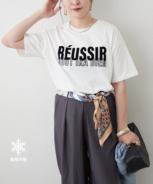 Remind me and forever(リマインドミーアンドフォーエバー)の「【接触冷感機能付き!】アソートロゴTシャツ(Tシャツ/カットソー・レディース・チャコールグレー/ホワイト/ネイビー/オフホワイト/ブラウン/ピンク・FREE)」の3枚目の写真