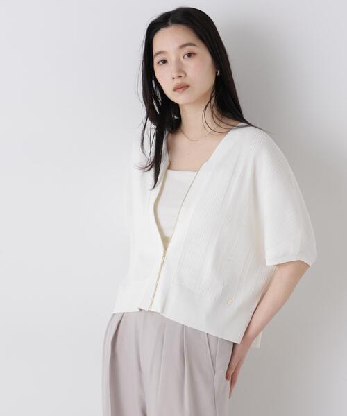 NANO universe(ナノユニバース)の「SUMMER VEIL KNIT ジップカーディガン(カーディガン/ボレロ・レディース・ホワイト/ダークブラウン/ライトピンク・FREE)」の1枚目の写真