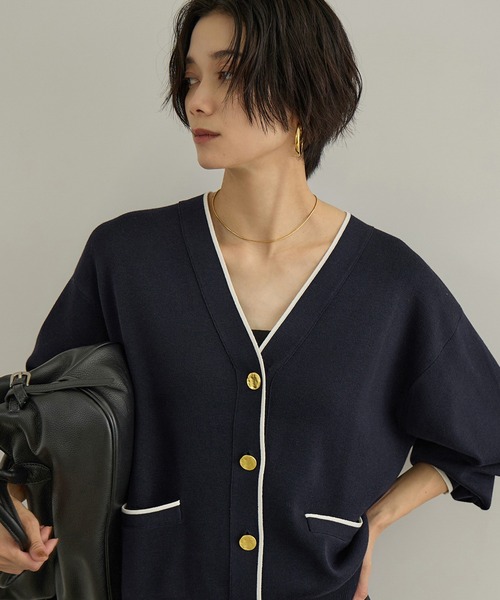 SALON adam et rope'(サロン アダム エ ロペ)の「【WEB限定】スウェットライク ライン メタルボタンカーディガン 4(カーディガン/ボレロ・レディース・ベージュ系その他/ピンク/ブラウン系その他2/ネイビー・FREE)」の1枚目の写真