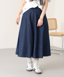 ふんわり広がる ウエストリブデニムロングスカート
