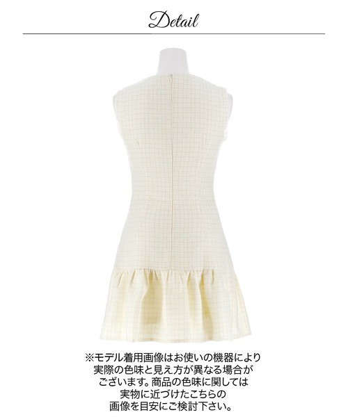 DAZZY（デイジー）の「ツイードフリンジパールボタンノースリーブAラインミニ丈キャバドレス（ドレス・レディース・アイボリー・XS/S/M）」の7枚目の写真
