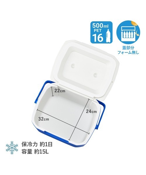 COLEMAN(コールマン)の「エクスカーションクーラー/16QT(アウトドアグッズ・メンズ・レッド/ブルー/チャコール・ONE SIZE)」の19枚目の写真