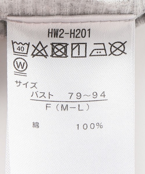 SLOBE IENA（スローブイエナ）の「HANES タンクトップ◆（タンクトップ・レディース・ホワイト/ブラック/カーキ/グレー・FREE）」の9枚目の写真