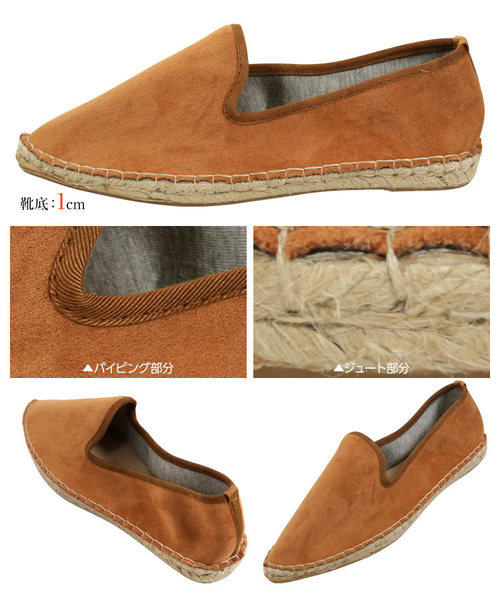 KOBE LETTUCE（コウベレタス）の「エスパドリーユポインテッドトゥシューズ（その他シューズ・レディース・ブラック/レッド/その他/ホワイト系その他/ブラック系その他/ブルー系その他/キャメル/ホワイト系その他2・LL/S/M/L）」の15枚目の写真