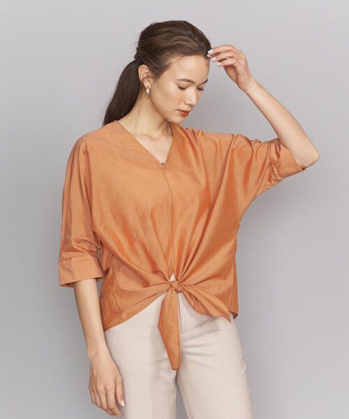 BEAUTY&YOUTH UNITED ARROWS（ビューティーアンドユースユナイテッド 