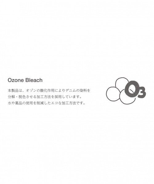 BAYFLOW(ベイフロー)の「デニムワイドテーパード 20SS(デニムパンツ・メンズ・ブラック/アクア・SMALL/MEDIUM/LARGE)」の20枚目の写真