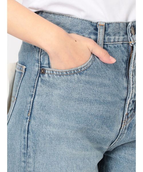Ungrid（アングリッド）の「ハイウエストダメージスリムデニム（デニムパンツ・レディース・インディゴブルー/ブルー・24inch/25inch/26inch/27inch/23inch）」の21枚目の写真