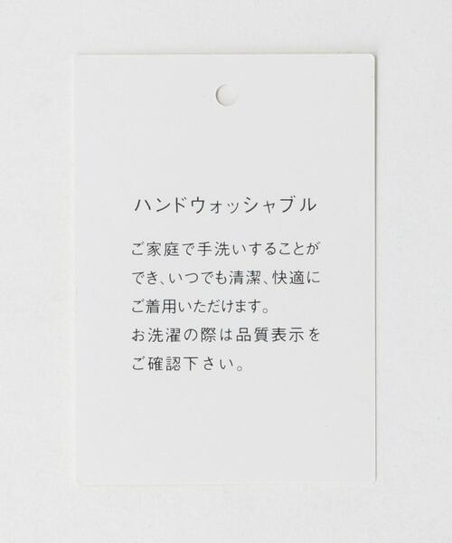 green label relaxing（グリーンレーベルリラクシング）の「[ 手洗い可能 ] SC ウォッシャブル ワシ ツバ広 ハット（ハット・レディース・ライトグレー/ベージュ・FREE）」の10枚目の写真