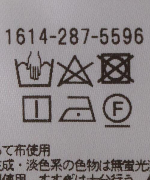 BEAUTY&YOUTH UNITED ARROWS（ビューティーアンドユースユナイテッドアローズ）の「BY ポリエステルジョガーパンツ（その他パンツ・レディース・ライトグレー/ブラック/オリーブ・SMALL/MEDIUM）」の21枚目の写真