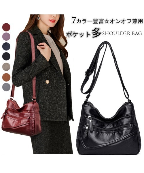 SFW（エスエフダブリュー）の「レザータッチ トート&ショルダーバッグ（ショルダーバッグ・レディース・グレー/ゴールド/ブラック/ブルー/レッド/ブラウン/パープル・FREE）」の11枚目の写真