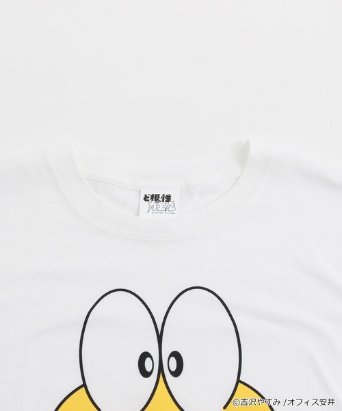 LB/S （エルビーエス）の「【ど根性ガエル】 ピョン吉プリントアニメTシャツ（Tシャツ/カットソー・メンズ・ホワイト・MEDIUM/X-LARGE/LARGE/XX-LARGE/SMALL）」の13枚目の写真