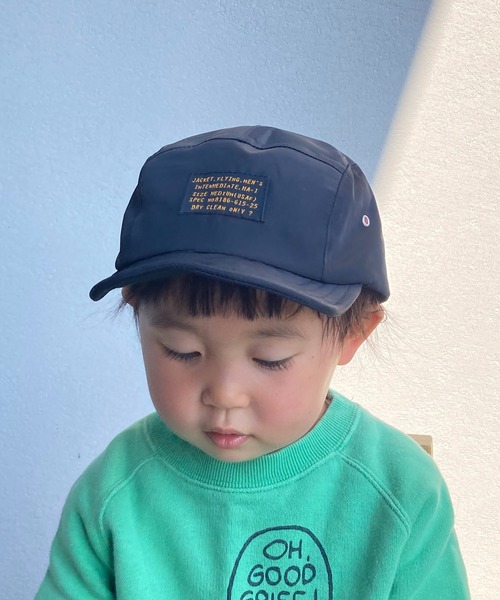 GRIN BUDDY(グリンバディ)の「【GRIN BUDDY/グリンバディ】【キッズ】MA-1キャップ/Kids MA-1 Cap(キャップ・キッズ・ブラック/カーキ・54)」の5枚目の写真