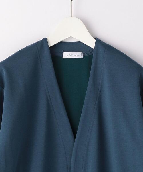 green label relaxing（グリーンレーベルリラクシング）の「＜green label relaxing＞デオセルWフェイス イージー カーディガン -汗消臭-（カーディガン/ボレロ・メンズ・ブラック/ダークブラウン/ロイヤルブルー・S/M/L/XL）」の5枚目の写真