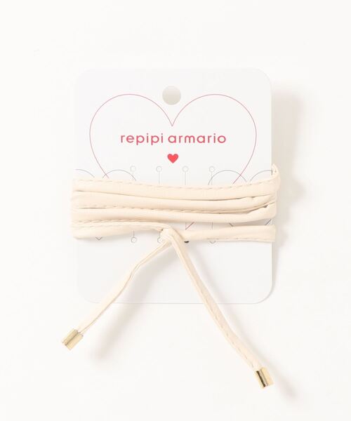 repipi armario(レピピ アルマリオ)の「グルグルヘアワイヤー(その他ヘアアクセサリー・キッズ・グレー/グリーン/ホワイト/ベージュ・FREE)」の10枚目の写真