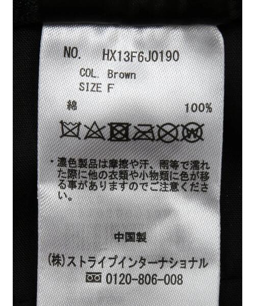 Disney(ディズニー)の「DISNEYコーデュロイバケットハット(ハット・レディース・ブラウン/アイボリー・FREE)」の22枚目の写真