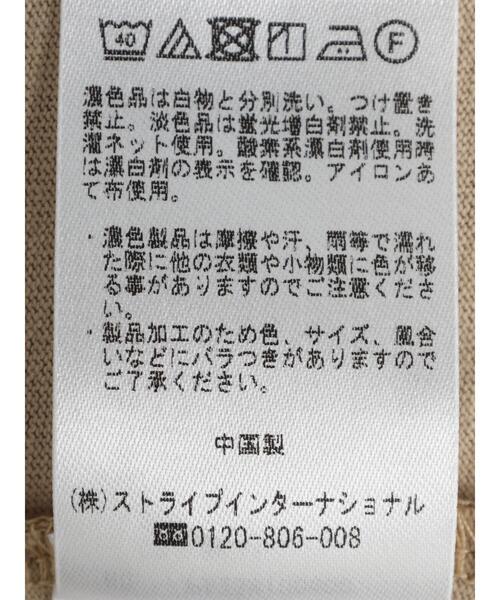 CRAFT STANDARD BOUTIQUE（クラフトスタンダードブティック）の「【汗染み防止加工】MOCKネックロンTEE　＊（Tシャツ/カットソー・メンズ・オフホワイト/ブラック/カーキ/ベージュ・LL/M/L/S）」の16枚目の写真