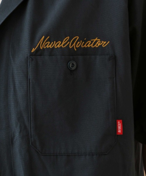 AVIREX(アヴィレックス)の「パシフィック フリート ワークシャツ / PACIFIC FLEET WORK SHIRT / アヴィレックス / AVIREX(シャツ/ブラウス・メンズ・ネイビー/コーラルピンク/チャコールグレー/ベージュ・X-LARGE/XX-LARGE/MEDIUM/LARGE)」の17枚目の写真