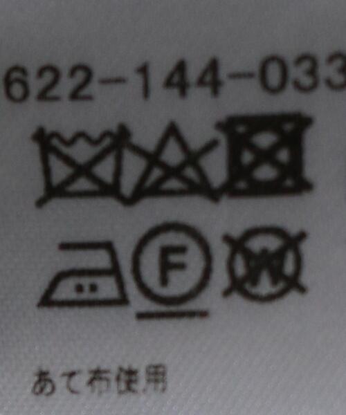 EMMEL REFINES（エメルリファインズ）の「＜EMMEL REFINES（エメル リファインズ）＞EM カラーツイード ベスト（その他アウター・レディース・ケリー/シャーベット・FREE）」の11枚目の写真