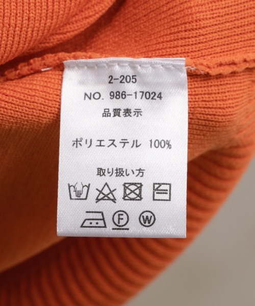 Ezick（エジック）の「ダンボールニットショートカーディガン（カーディガン/ボレロ・レディース・アイボリー/オレンジ/ブラック/グリーン・FREE）」の8枚目の写真