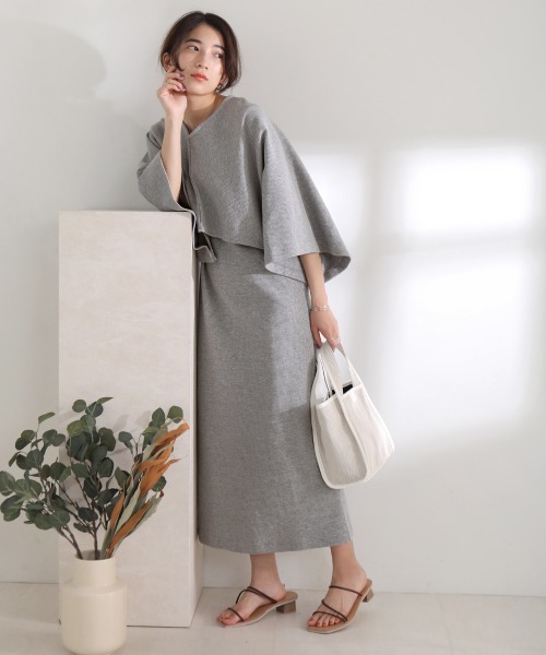 Bou Jeloud(ブージュルード)の「【WEB限定】Vネックロングジャンスカ+ポンチョセット(ワンピース・レディース・ブラック/グレー/オフホワイト/モカ・M/L)」の14枚目の写真