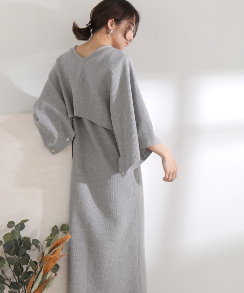 Bou Jeloud(ブージュルード)の「【WEB限定】Vネックロングジャンスカ+ポンチョセット(ワンピース・レディース・ブラック/グレー/オフホワイト/モカ・M/L)」の16枚目の写真