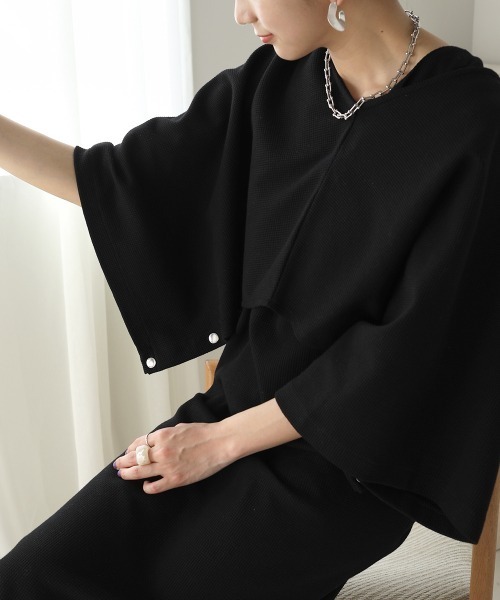 Bou Jeloud(ブージュルード)の「【WEB限定】Vネックロングジャンスカ+ポンチョセット(ワンピース・レディース・ブラック/グレー/オフホワイト/モカ・M/L)」の18枚目の写真
